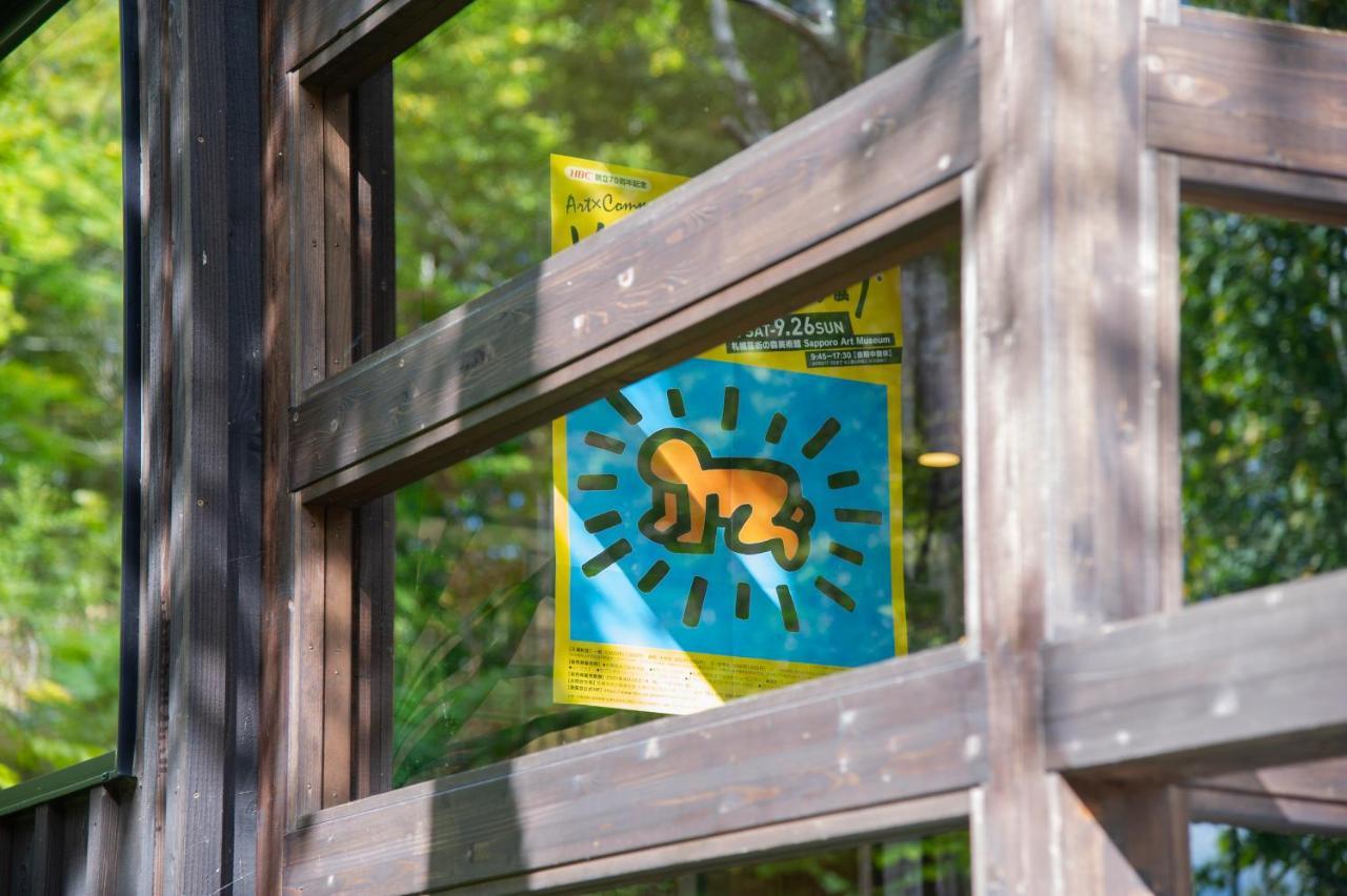 Niseko Hykrots Ikigai Village Rankoshi Kültér fotó