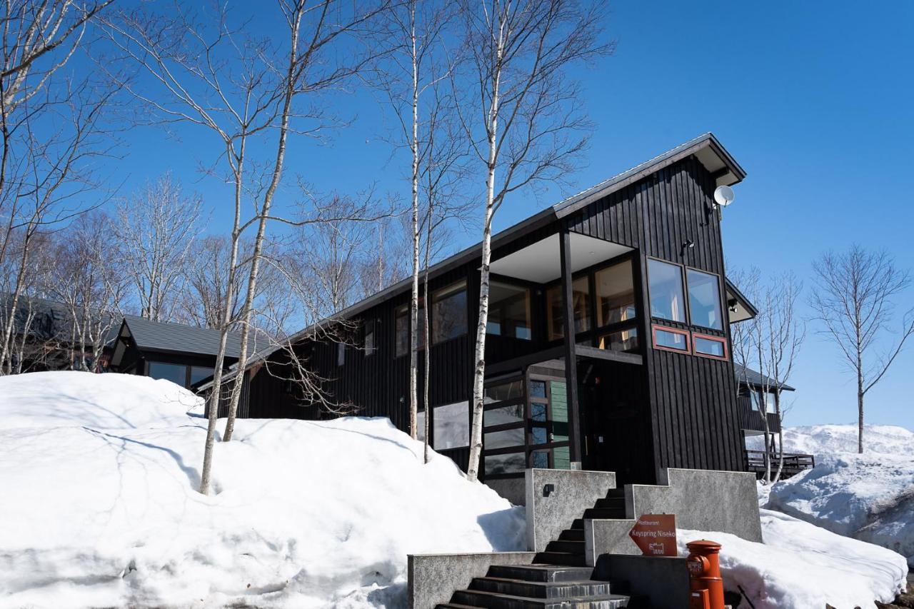 Niseko Hykrots Ikigai Village Rankoshi Kültér fotó