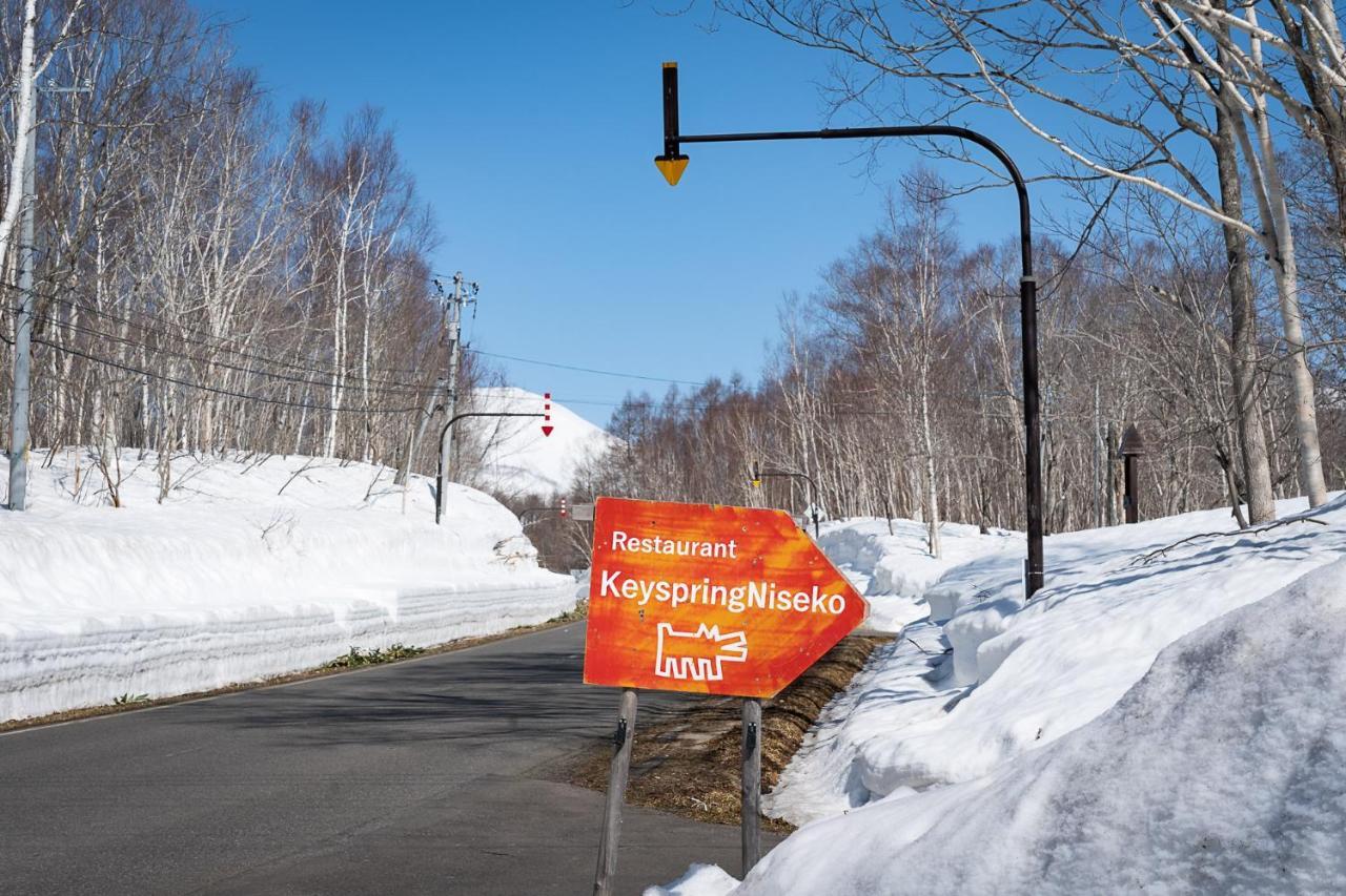 Niseko Hykrots Ikigai Village Rankoshi Kültér fotó